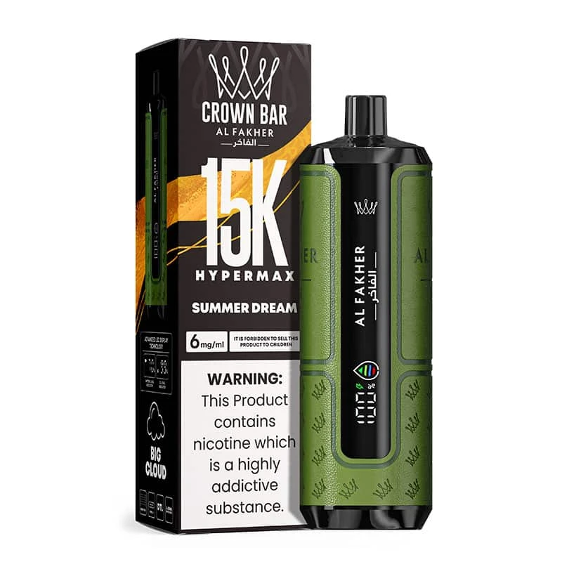 al fakher 15k SUMMER DREAM al fakher 15k SUMMER DREAM