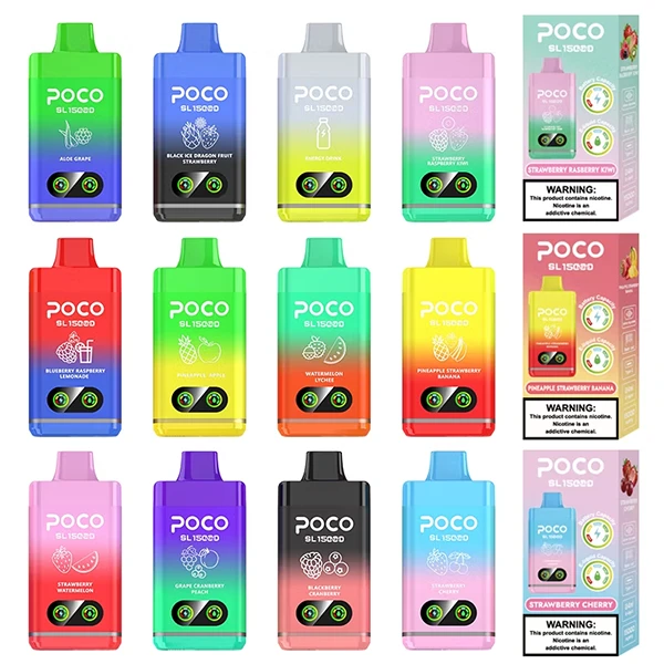 POCO DISPOSABLE