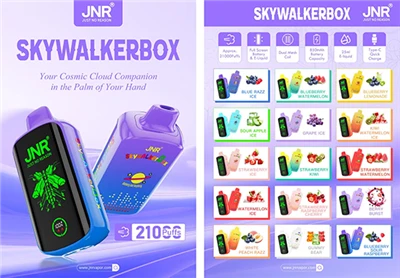 JNR Skywalker Box 21000 נשיפה חד פעמית